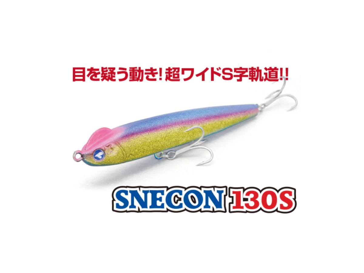 Others Sale
