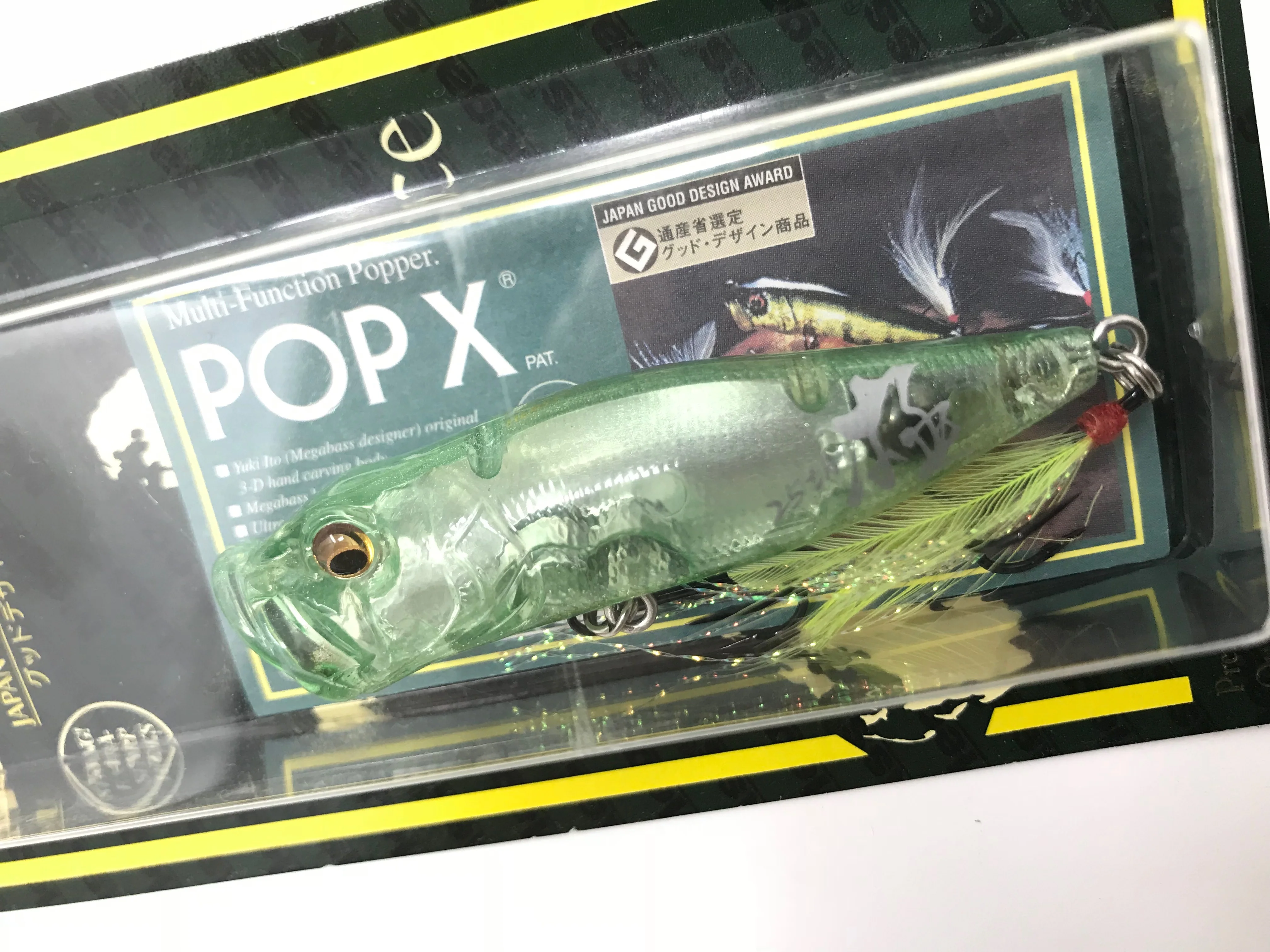 Product image 3